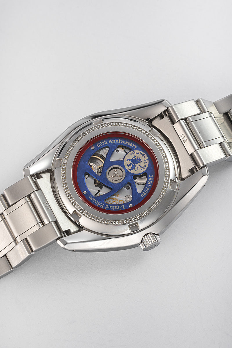 Heritage Collection SBGR321