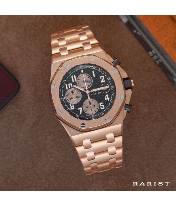 Audemars Piguet Royal Oak Offshore Chronograph