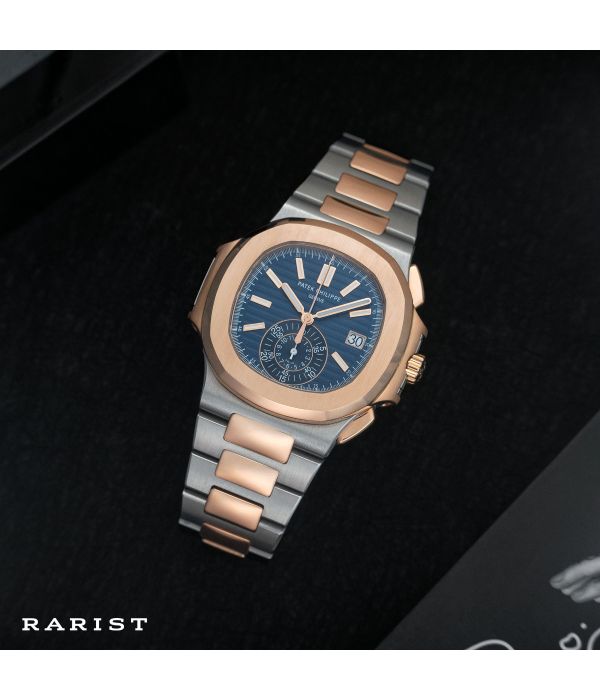 Patek Philippe Nautilus Steel Rose 5980